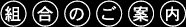 ĝē